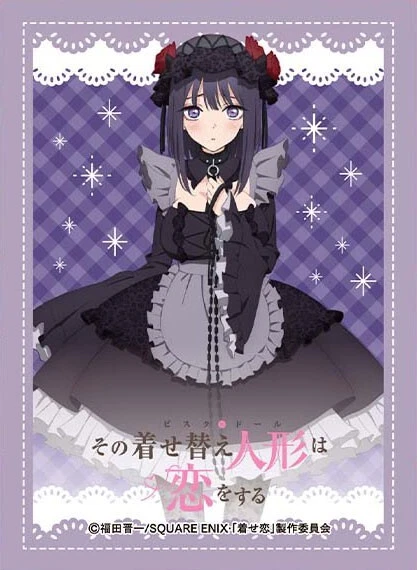 Chara Sleeve Collection Sono Bisque Doll wa Koi o Suru Marin Shizuku MT1237 - Image 1 of 1