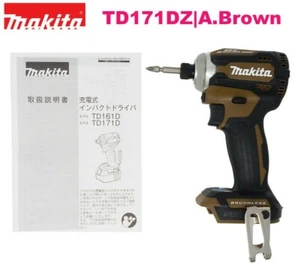 Makita TD171DZAB Schlagschrauber authentisch braun 18 V 6,0 Ah Karosserie nur Werkzeug - Bild 1 von 7