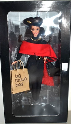 1995 Limited Edition Bloomingdale's DONNA KARAN NEW YORK Vintage Brunette Barbie - Image 1 of 4