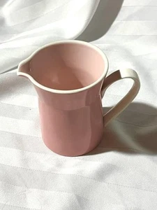 MIKASA Vintage DUPLEX Ben Seibel PINK CREAMER C4100 Mid-Century Modern EXCELLENT - Picture 1 of 4