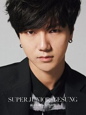 SUPER JUNIOR YESUNG Ame nochi Hare no Sora no Iro CD+DVD AVCK-79343 K-Pop NEW - Imagem 1 de 2