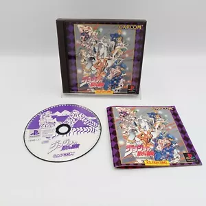 Jojo's Bizarre Adventure PS1 PlayStation 1 Fighting Japanese CIB Complete - Picture 1 of 8