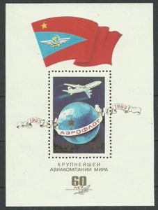 Russia 1983 year mint block MNH(**) flag aviation - Picture 1 of 1