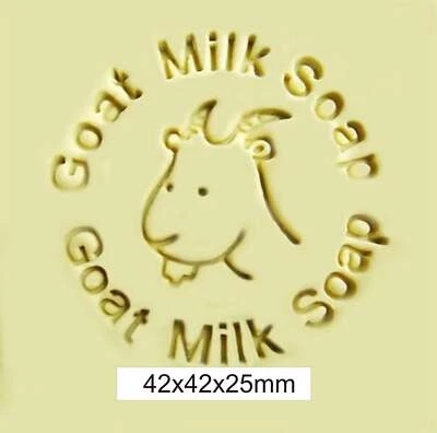 Goats Milk Soap Stamp - image 1 of 4