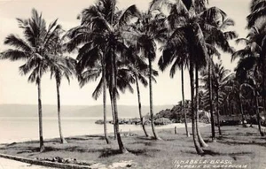 Brasil - ILHABELA - Praia de Garapucaia - POSTAL FOTO - Ed. desconhecido - Picture 1 of 2