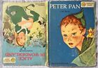 1957 Peter Pan/alice In Wonderland Dual Book Beautiful Illus. By Marjorie Torrey
