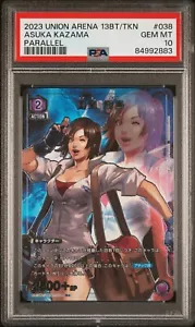 Union Arena TCG Tekken 7 Asuka Kazama - UA13BT/TKN-1-038 PSA 10 Pop 1 - Bild 1 von 2
