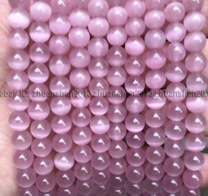 4/6/8/10/12/ 14/ 16mm Mexican Opal Cat's Eye Gemstones Round Loose Beads Strand
