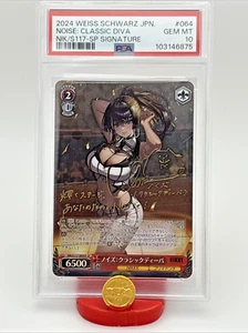 Noise: Classic Diva SP Signature blanco negro Nikke japonés Graded Card PSA 10 - Imagen 1 de 3