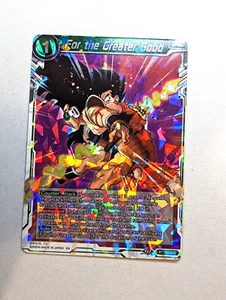 For The Greater Good - BT7-073 R Foil - Dragon Ball Super - Bild 1 von 1