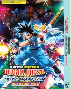 Anime DVD Dragon Quest: Dai No Daibouken Vol.1-100 End (English Dub) + The Movie - Picture 1 of 3