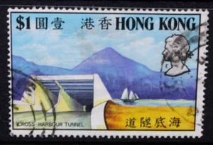HONG KONG 1972 Opening of Cross-Harbour Tunnel $1. Set of 1. Fine USED. SG278. - Picture 1 of 2