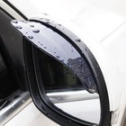 Car Accessories Rear View Wing Mirror Sun Shade Shield Rain Board Eyebrow Guard
