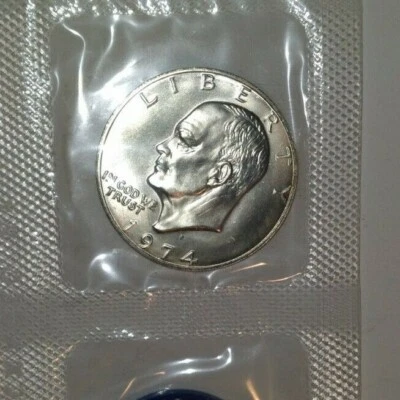 1974 Eisenhower Silver Dollar Uncirculated - Image 1 of 4