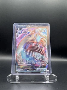 Lapras VMAX 050/202 Swsh01: Schwert & Schild Holo Near Mint Pokemon TCG - Bild 1 von 2