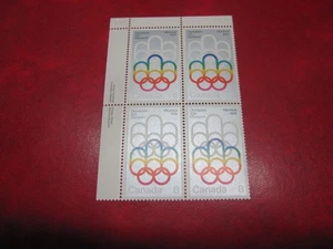 Canada Unitrade # 623 8c 1976 OLYMPIC GAMES UL INSCRIPTION BLOCK MNH - Picture 1 of 2