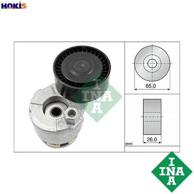 TENSIONER LEVER VRIBBED BELT 534 0269 10 FOR RENAULT DUSTER/SUV LOGAN/EXPRESS - Image 1 of 4