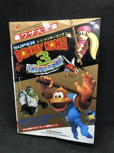 Nintendo Super Famicom Super Donkey Kong 3 Guide Book Japanese Strategy Guide - Picture 1 of 5
