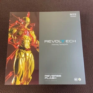 Kaiyodo Revoltech Amazing Yamaguchi Reverse-Flash 170mm Action Figure New - Picture 1 of 8