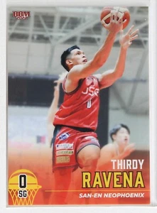 THIRDY RAVENA - 2024 B.LEAGUE Basketball Trading Card 1st Half - Picture 1 of 3
