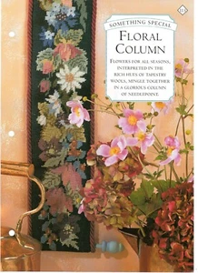 NEEDLEPOINT CHART - FLORAL COLUMN, DMC WOOLS, 10 CT CANVAS - ADAPT TO XSTITCH - Picture 1 of 1