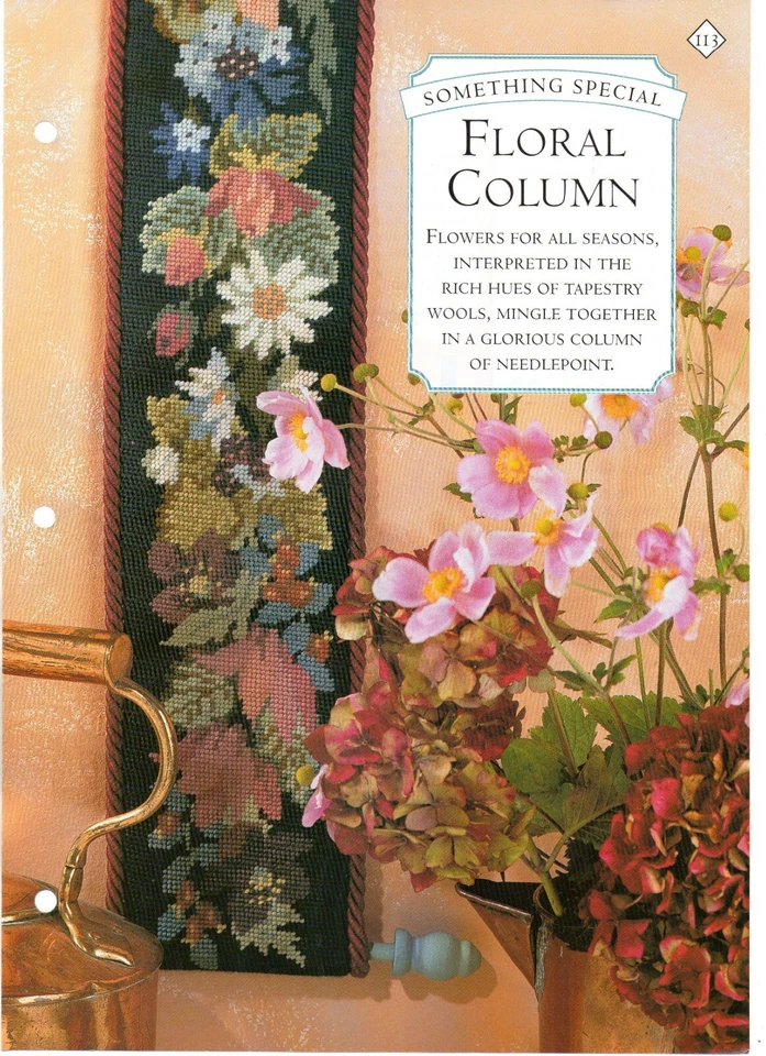 NEEDLEPOINT CHART - FLORAL COLUMN, DMC WOOLS, 10 CT CANVAS - ADAPT TO XSTITCH - Image 1 of 1