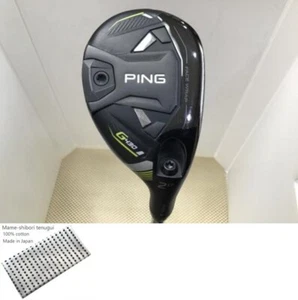Ping G430 U2 Utility / 2u 17 Deg / Flex Stiff / NS PRO 950GH neo Exc - Picture 1 of 10