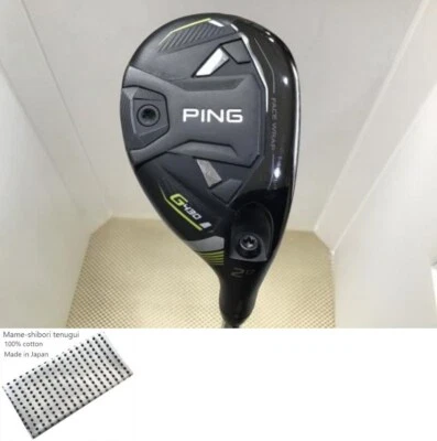 Ping G430 U2 Utility / 2u 17 Deg / Flex Stiff / NS PRO 950GH neo Exc - Image 1 of 4