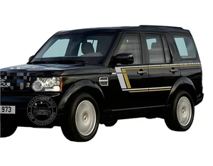 Calcomanías adhesivas laterales de auto para Land Rover Discovery 4 gráficos cintura línea rayas - Imagen 1 de 6