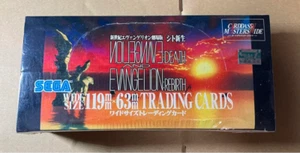 Carddass Masters WIDE Neon Genesis Evangelion Movie Edition Box 15packs NEW RARE - Picture 1 of 6