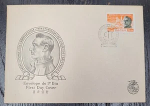 Macao Macau 1954 400th Anniv. of Sao Paulo Founding FDC Sc#382 - Bild 1 von 1