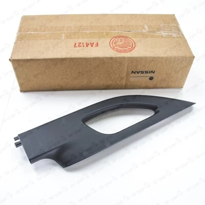 Genuine Nissan 05-12 Pathfinder Front Passenger Roof Rack End Cover 73830-ZL20B - Image 1 of 4