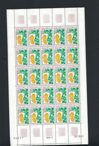 SS 341 Africa Mauritania Hyphaene Thebaica MNH Sheet New Nora Negweny Forever Cover
