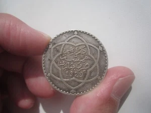 AH1329 MARRUECOS 1/2 RIAL (5 DIRHAMS) - Imagen 1 de 2