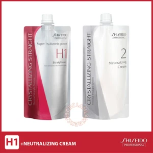 H1+2 Shiseido Crystallizing Straight Hair Straightener & Neutralizer Cream - Picture 1 of 2