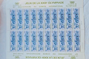 Olympic Games 1984 20 Stamps Of 4 Frs JO - Picture 1 of 4