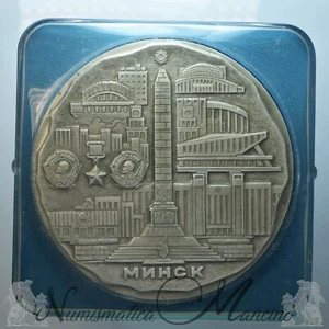 Medaglia Bieloussa Celebrazione Fondazione Minsk 1067 - Picture 1 of 3