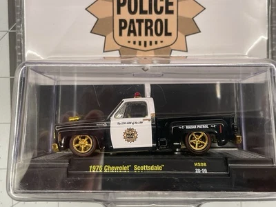 M2 Machines Police Patrol "Low Arm of The Law" 1976 Chevrolet Scottsdale CHASE - Image 1 of 4