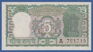 INDIA -- 5 RUPEES ND ( 1970 ) -- UNC -- SIGNATURE 78 -- STAPLE HOLES -- PICK 55 - Imagen 1 de 2