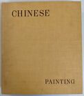 Chinese Painting [Treasures of Asia] by Cahill, James Hardcover