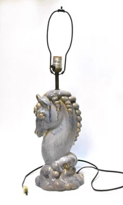 RARE ROYAL HICKMAN MCM ERA HORSE BUST FIGURE CERAMIC LAMP BASE - Picture 1 of 12