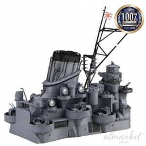 FUJIMI 1/200 Equipment 4 Battleship Yamato Central structure Plastic model - Picture 1 of 8
