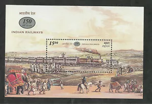 India 2002 Railway Train 150 years Eisenbahn Chemin de Fer Miniature Sheet MNH - Picture 1 of 3