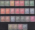 BARBADOS 1938 47 MNH set to 5/ including all additional Sg248 256a Cat £440