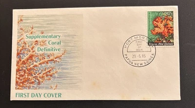 Papua New Guinea FDC 1985 Supplementary Coral Definitive - Image 1 of 4