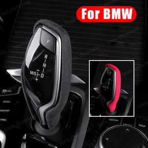 Gear Shift Shifter Knob Cover Trim For BMW 5 6 7 X3 X4 G30 G38 G32 G11 G12 G01 - Picture 1 of 17