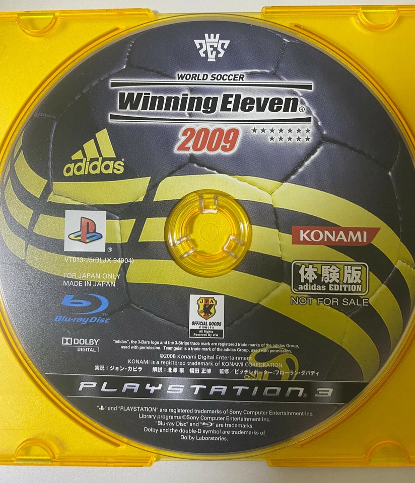 World Soccer Winning Eleven 2009 adidas Edition Japanese DEMO PS3 VERY RARE - Image 1 of 1