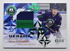 2017 KHL Gold Collection Challenge Cup Jersey #ASG-YHL-JER-004 Anton Nazarevich