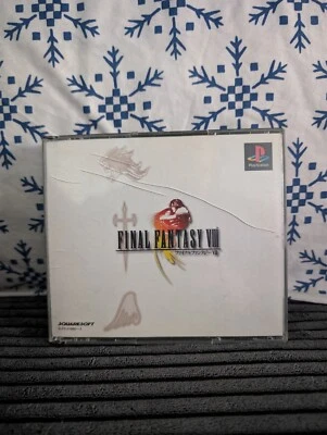 Final Fantasy VIII Sony PlayStation Japanese Import Game Games Lot 8  - Image 1 of 4