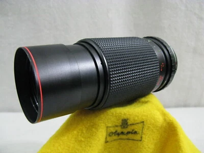 Promaster SP MC Auto Zoom - Macro Camera Lens 80-200mm f /4.5 Japan - Image 1 of 4